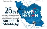 رونمایی از اولین سمعک دیجیتال هوشمند ساخت ایران با برند پارس تک توسط متخصصان برجسته ایرانی در ایران هلث 1404