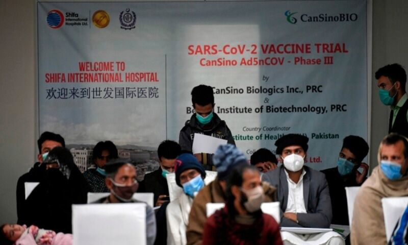 آغاز واکسیناسیون کرونا در پاکستان از هفته آینده