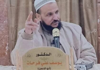 یکی از رهبران برجسته حماس درگذشت