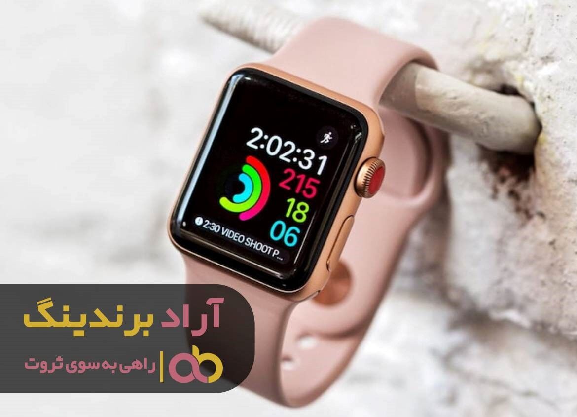 ساعت مچی سیم کارت خور هوشمند شیراز