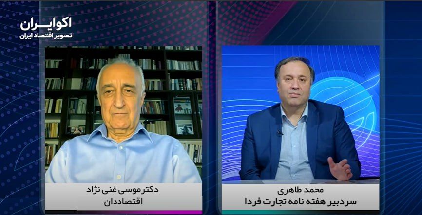 غنی نژاد: حاکمیت ملی ایران شوخی نیست، باید از آن دفاع کنیم/ اسرائیل به دنبال تجزیه ایران است