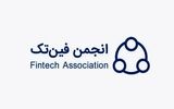 نامه فعالان حوزه رمزارز به پزشکیان درباره اطلاعیه جدید بانک مرکزی