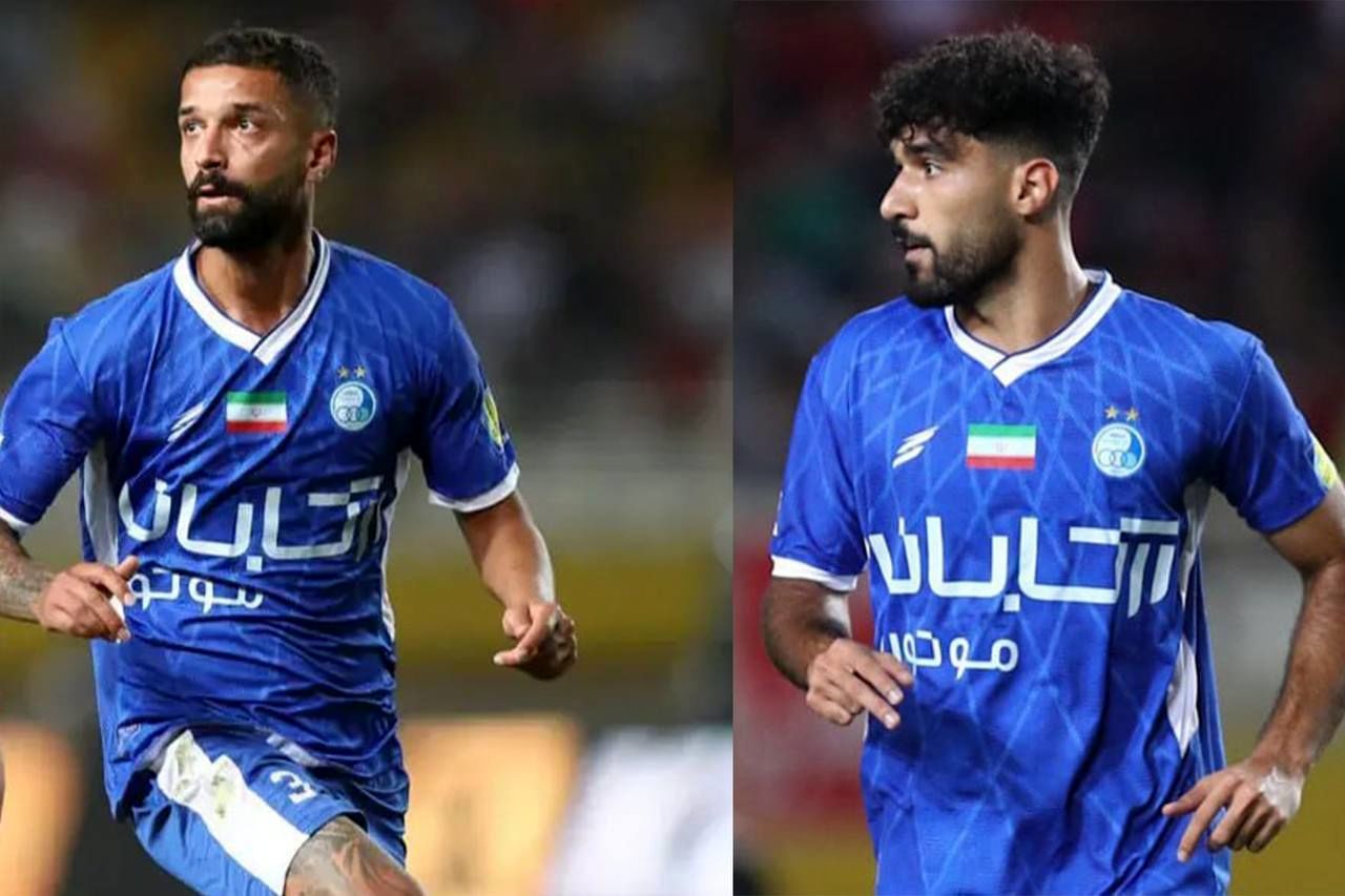 چه وقت برگشتن بود؟