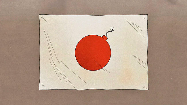 پایان عصر مهاجرت  ین؟