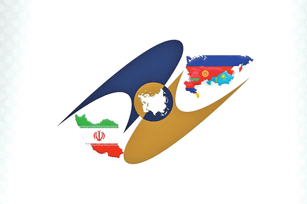 ایجاد روابط سودمند با ایران از محورهای توسعه اتحادیه اقتصادی اوراسیاست