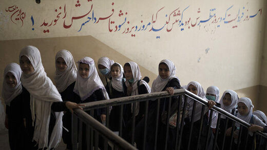 شرط طالبان برای مدرسه رفتن دختران 