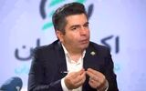 عدم ثبات، برنامه‌ریزی بلند مدت را غیرممکن می‌کند