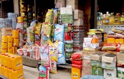 خوراکی‌هایی که بیشترین افزایش قیمت را داشتند