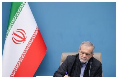 پزشکیان: ترامپ می‌گوید ما عامل خطر هستیم/ ما خانه‌ها را بمباران می‌کنیم؟ + فیلم