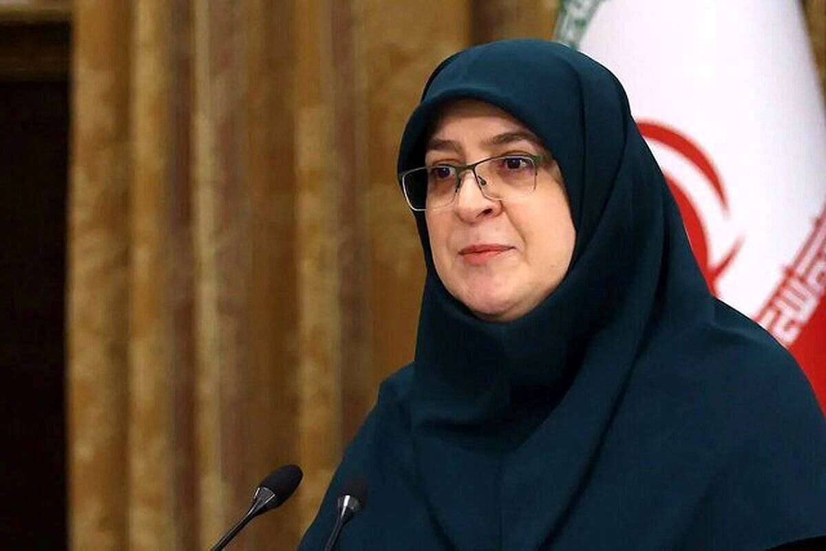 ساختمان سفید - ۱۴۰۴/۰۴/۲۱