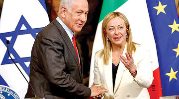 پایان ماه عسل رم - تل‌آویو؟