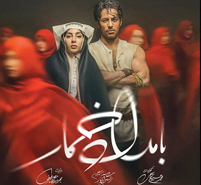 این رفتار نه «نظارت» است و نه «صیانت»