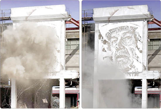خلق هنر خیابانی با مواد منفجره