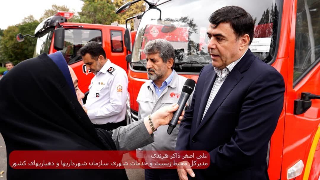 تراکتورسازی می‌تواند سازمان آتش‌نشانی های کشور را از واردات بی‌نیاز کند