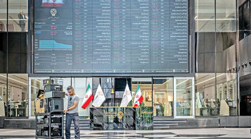 کارنامه کاغذی بازارها