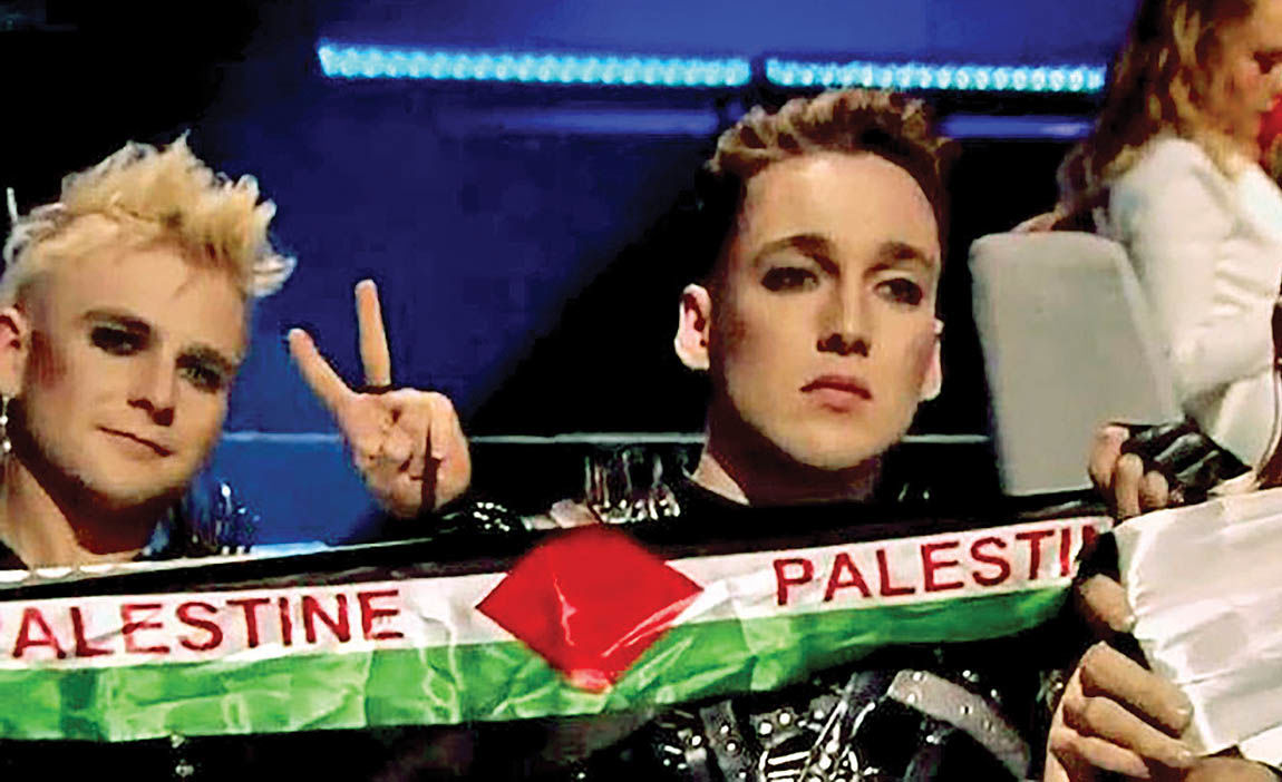 اهتزاز پرچم فلسطین در یوروویژن اسرائیل