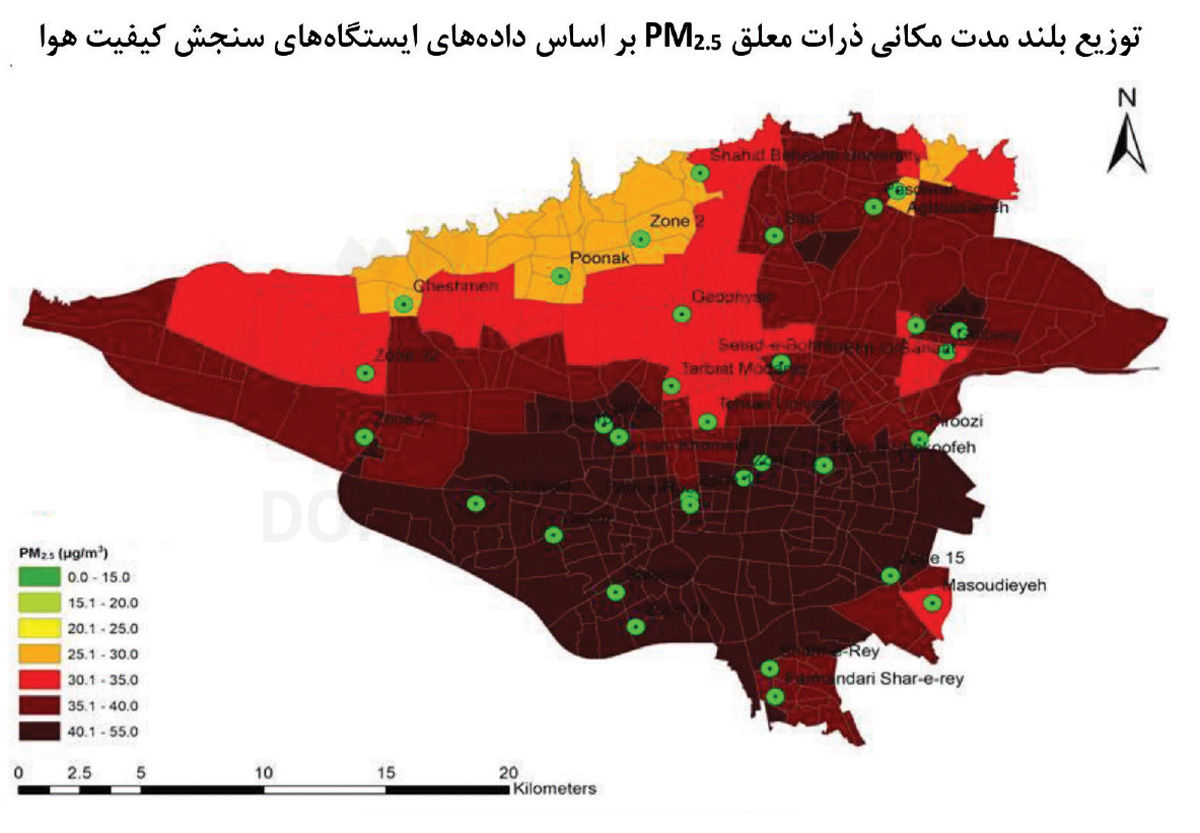 اطلس آلودگی هوای پایتخت