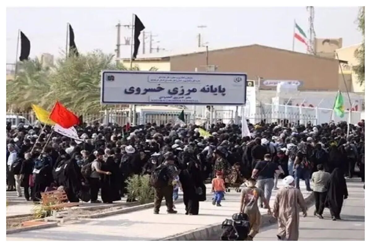 مرز خسروی تعطیل شد