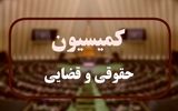نامه مهم کمیسیون قضایی مجلس به 44 پارلمان دنیا/ اسرائیل را تحریم کنید