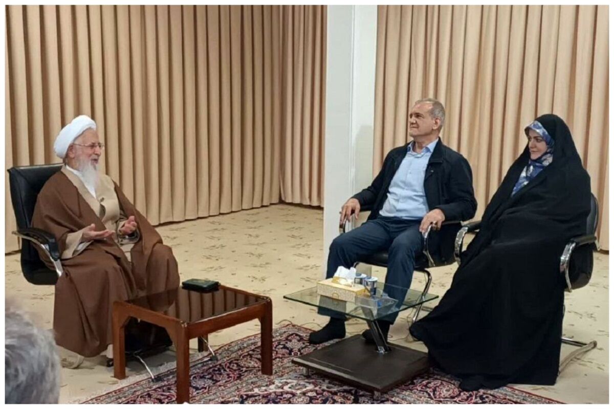 آیت‌الله جوادی آملی در دیدار با پزشکیان: مسائلی مانند حجاب با فشار حل نمی‌شود