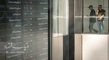 اثر انتقال ارز فولاد به تالار دوم بر صنایع