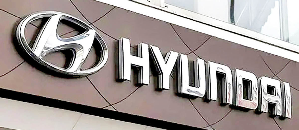 طراحی روبات انسان‏‏‌نما توسط هیوندای