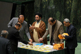 صحن علنی مجلس - ۶ خرداد