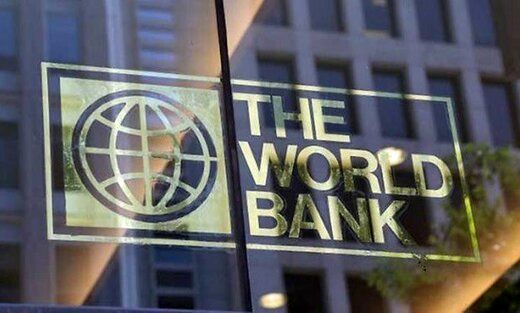 گزارش تازه بانک جهانی از رشد اقتصادی ایران