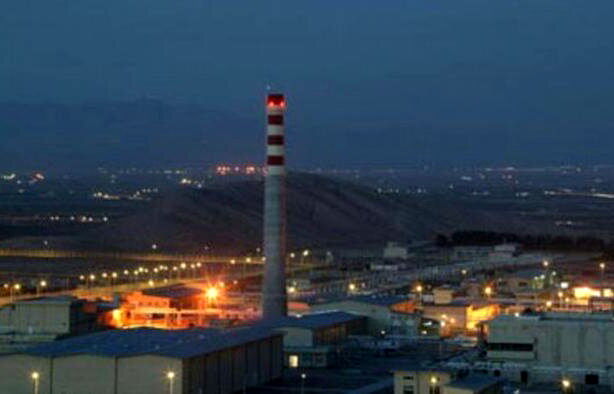 ادعای وال استریت ژورنال: ایران تولید اورانیوم فلزی را آغاز کرد