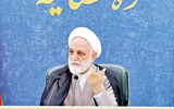 حمایت قضایی از اقتصاد دیجیتال