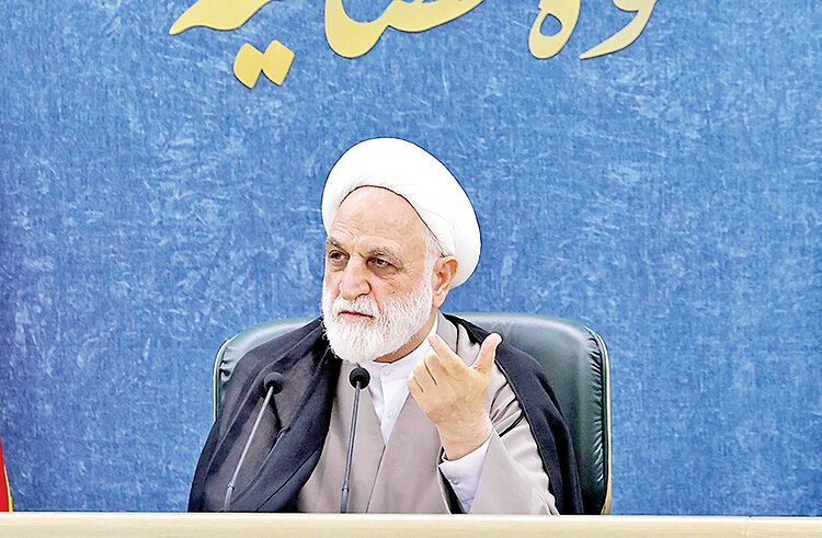 حمایت قضایی از اقتصاد دیجیتال