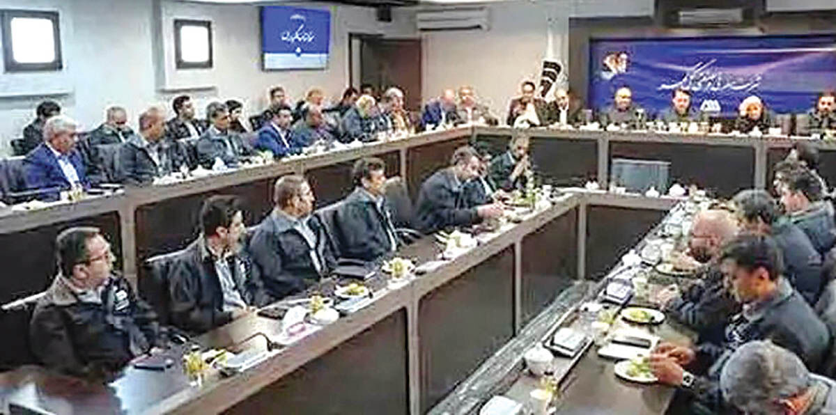 تقدیر از کارکنان گهرزمین