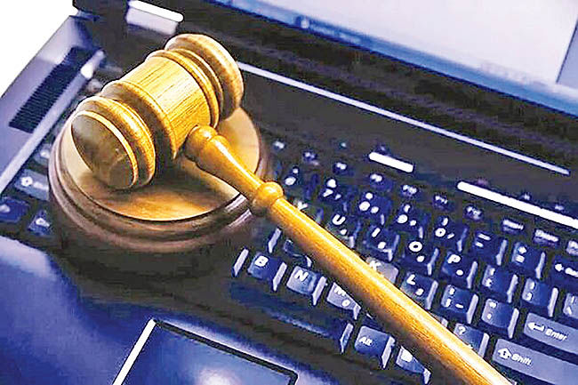 برگزاری آنلاین دادگاه کلید خورد