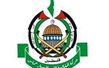 حماس بیانیه جدید صادر کرد+ جزئیات