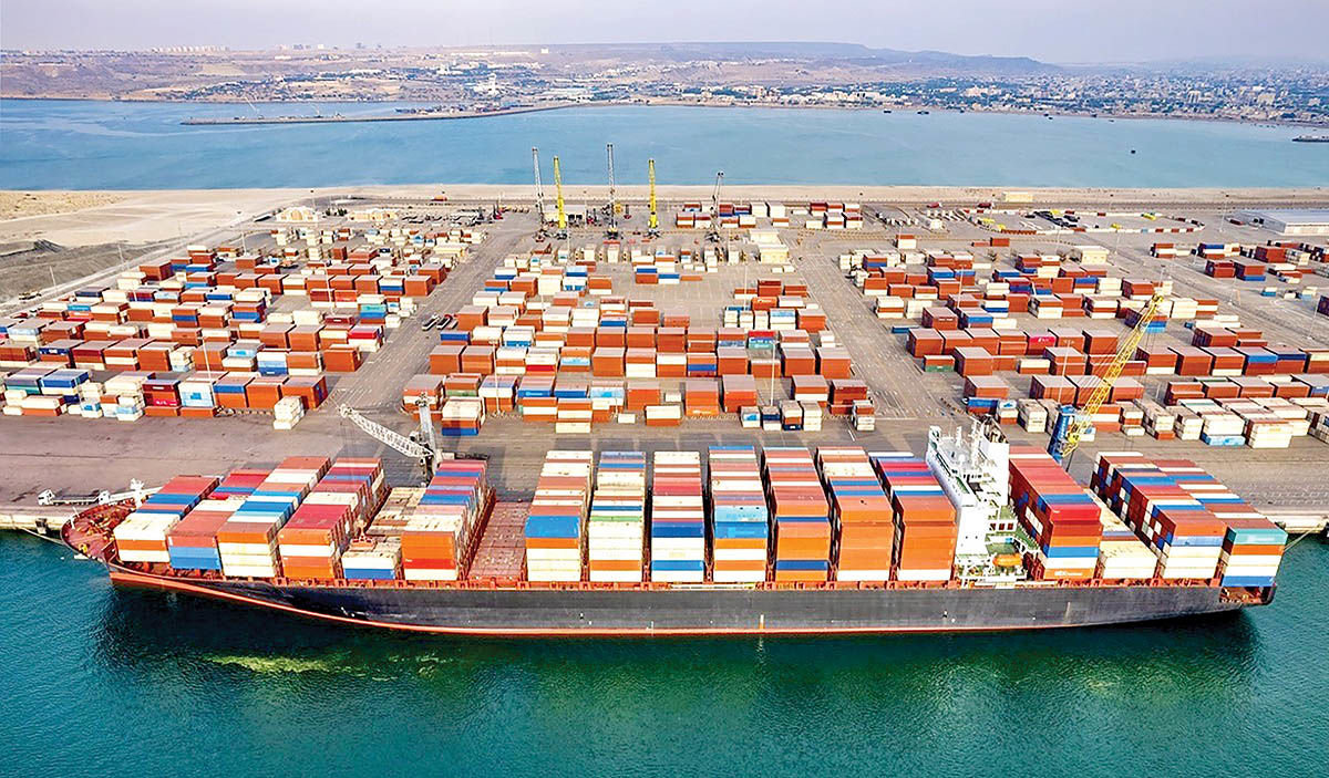 تجارت در سراشیبی