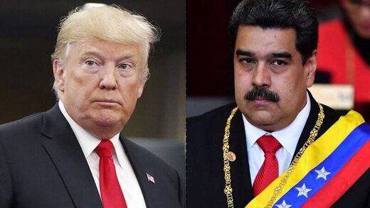 ترامپ حاضر به مذاکره با رییس جمهور ونزوئلا شد