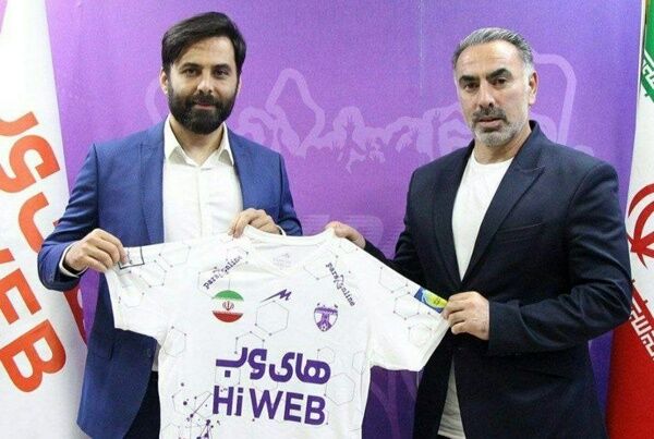 فکری رسما سرمربی هوادار شد
