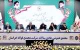 در مجمع فولاد خراسان مطرح شد 