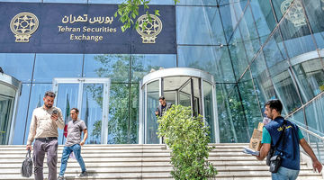 معامله‌گران در موقعیت انتظار