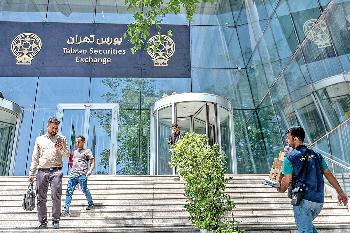 معامله‌گران در موقعیت انتظار