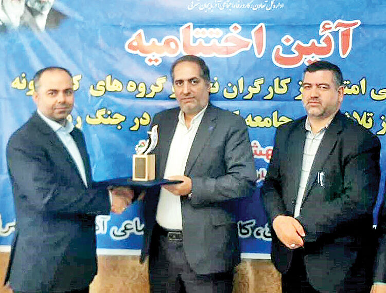 تجلیل وزیر کار از مجتمع فولاد ظفر بناب