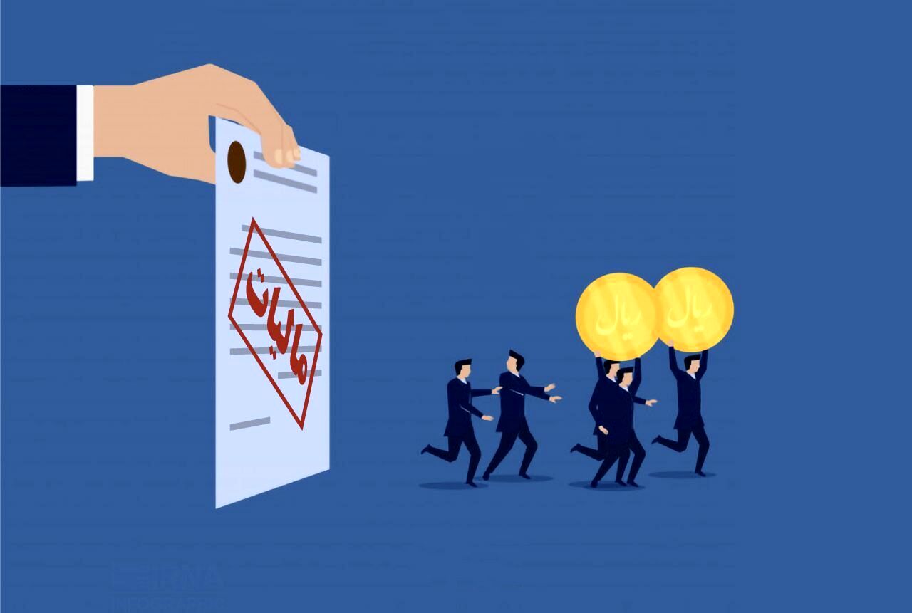 گام بلند دولت برای مهار سوداگری
