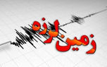 سمنان لرزید
