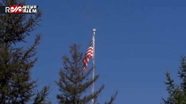 انفجار نزدیک سفارت آمریکا در نروژ