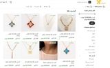 بهترین سایت خرید گردنبند طلا در ایران: معرفی ۷ انتخاب مطمئن