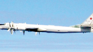 پیام یک پرواز 8 ساعته به توکیو