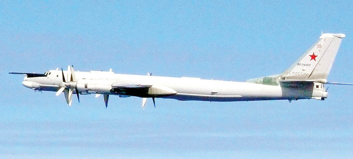 پیام یک پرواز 8 ساعته به توکیو