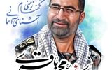 سرلشکر محمود باقری به روایت فرزندش/ ماجرای گمنامی در عملیات وعده صادق