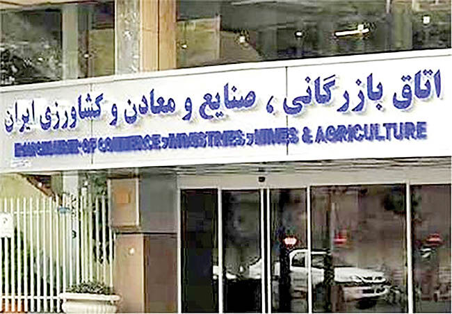 دلیل انفعال اقتصاد استان‌ها