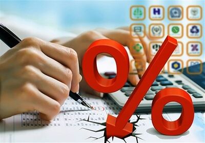 نرخ سود تسهیلات با رتبه‌بندی مشتری تعیین می شود